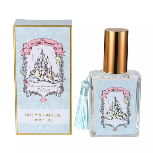 Cinderella Body & Hair Oil (Water Lily) Disney Gift