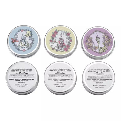 Ariel & Rapunzel & Belle Lip Balm set Disney Gift