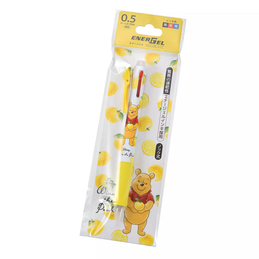 ENERGEL 3色原子筆 YUZU POOH