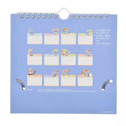 Stitch 座台月曆 Calendar＆Organizer 2025