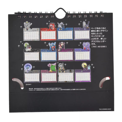 Jack 座台月曆 Calendar＆Organizer 2025