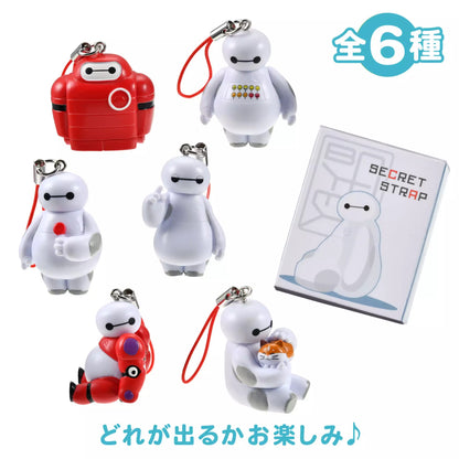 Baymax 盲盒 Charm