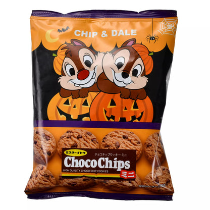 Chip & Dale Chocochip Cookie 曲奇 DISNEY HALLOWEEN 2024