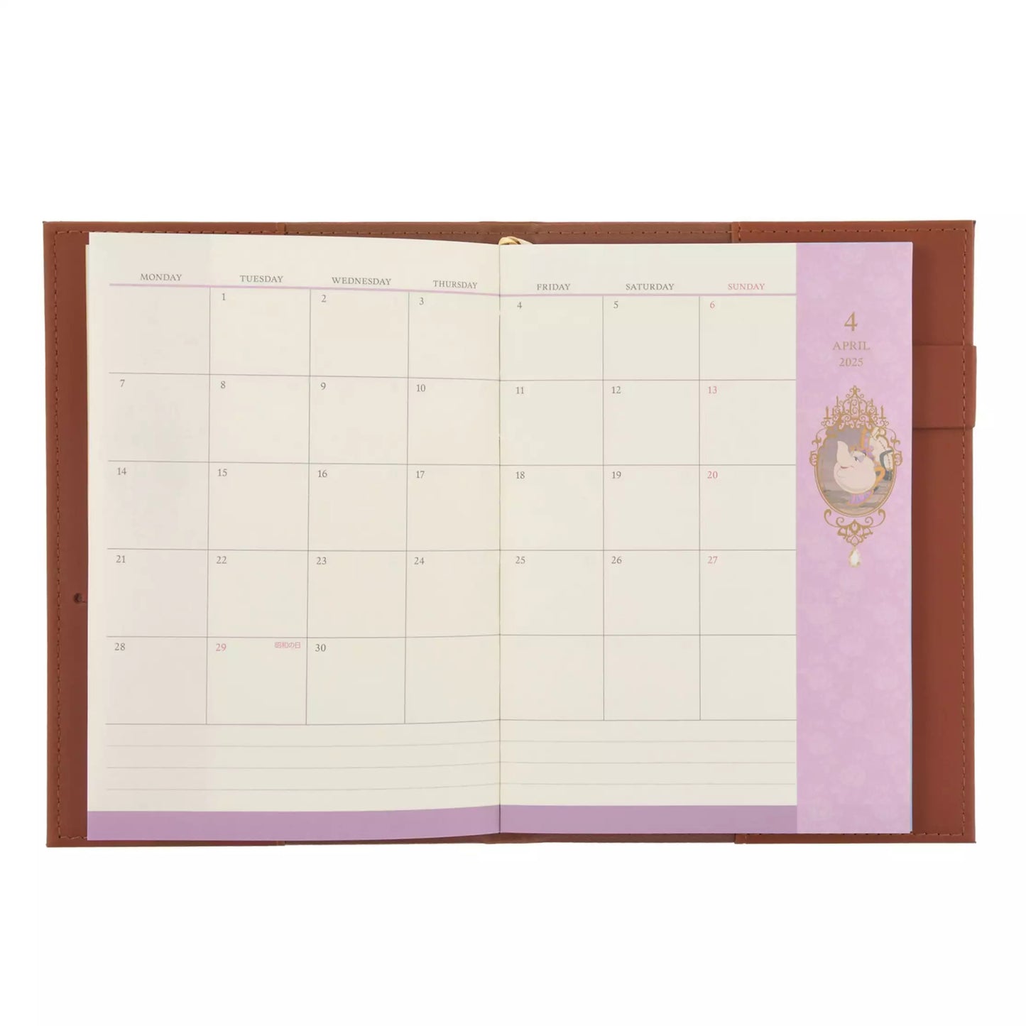 Beauty & The Beast B6 Schedule Calendar＆Organizer 2025