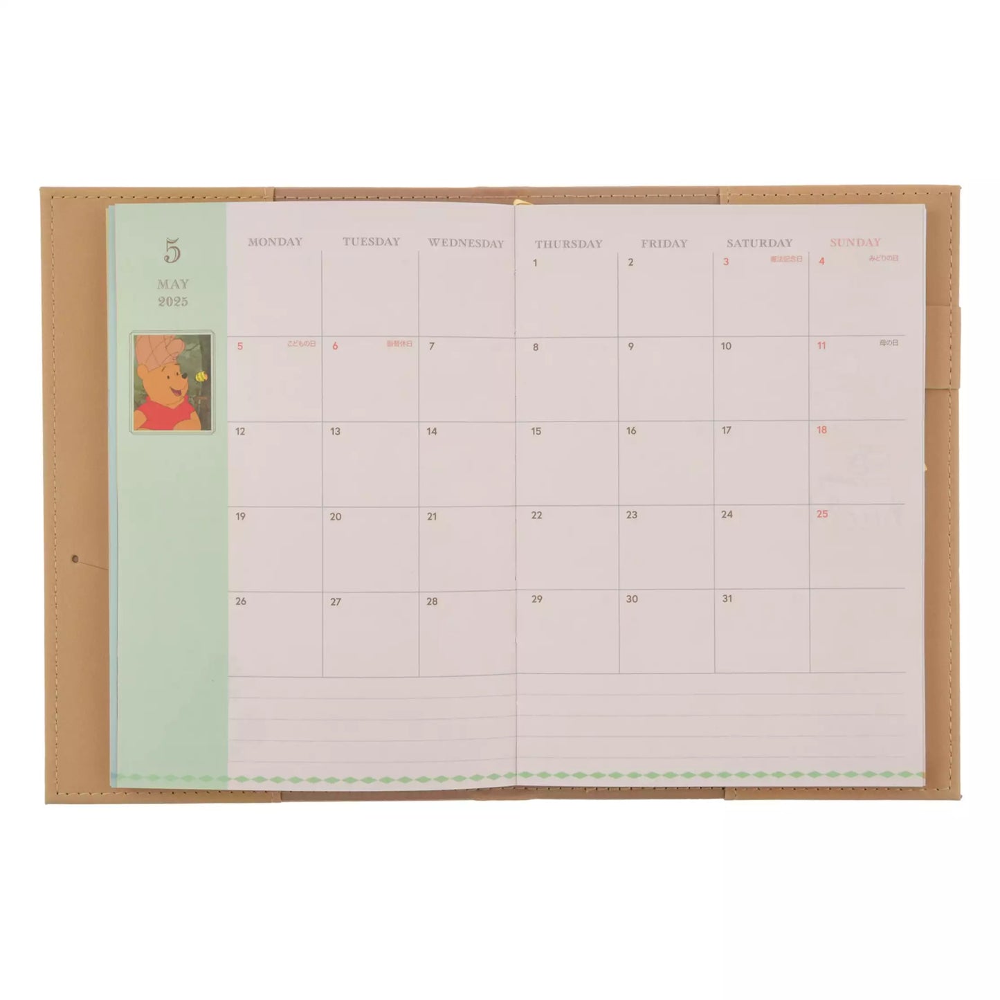 Pooh B6 Schedule Calendar＆Organizer 2025