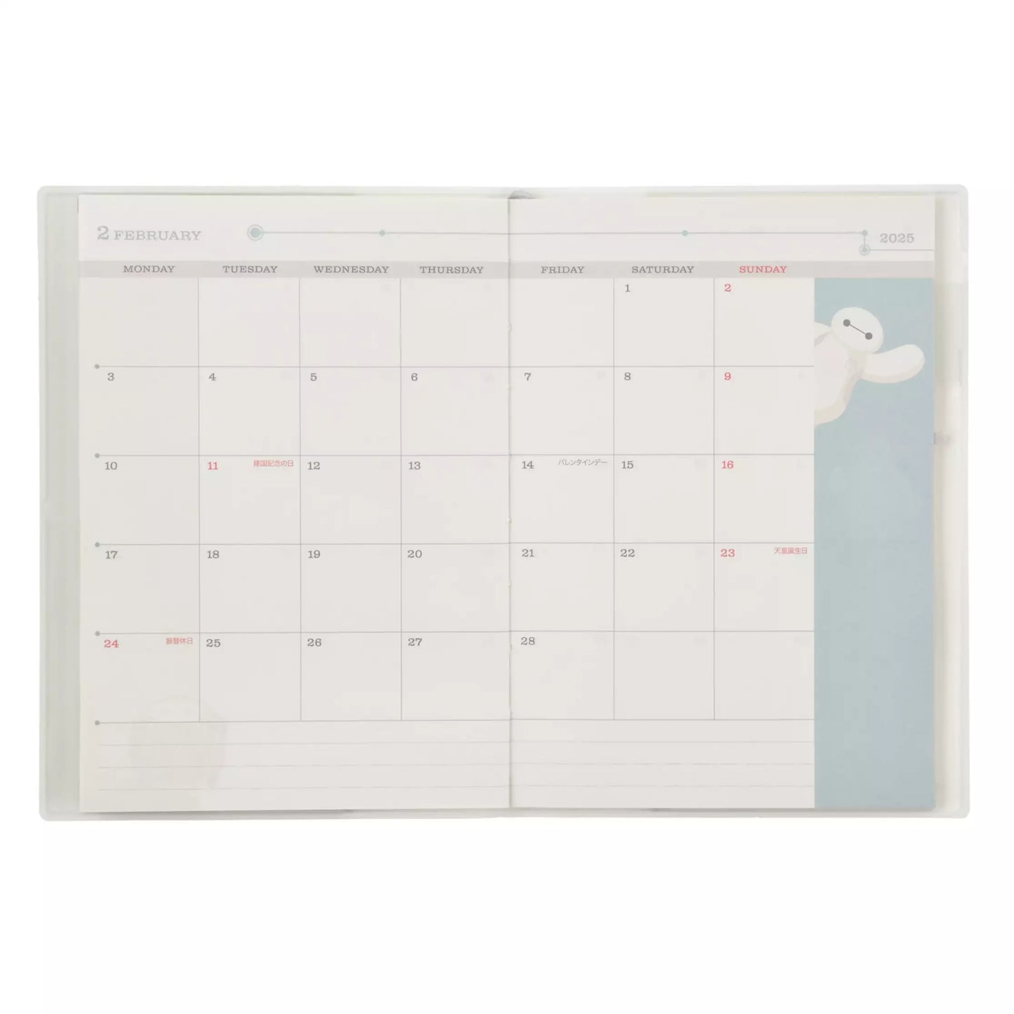 Baymax B6 Schedule Calendar＆Organizer 2025