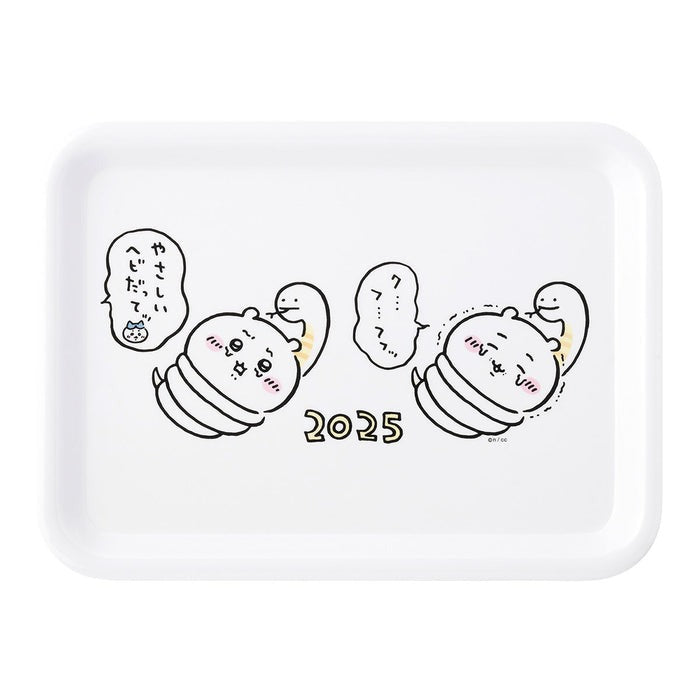 現貨 Chiikawa 小可愛 2025 蛇年福袋 - 公仔/ 掛飾/ 匙扣/ Tote Bag/ 毛毯 1月中下旬到貨 ちいかわ