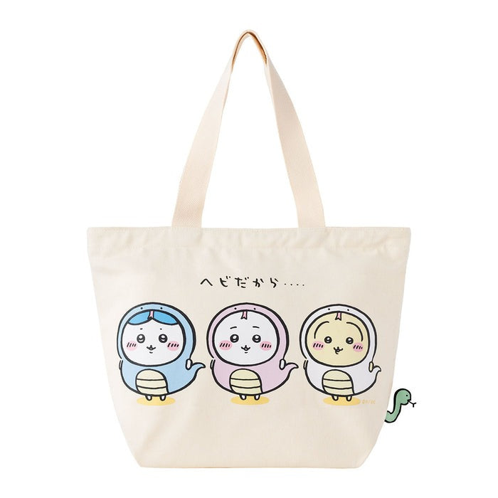 現貨 Chiikawa 小可愛 2025 蛇年福袋 - 公仔/ 掛飾/ 匙扣/ Tote Bag/ 毛毯 1月中下旬到貨 ちいかわ