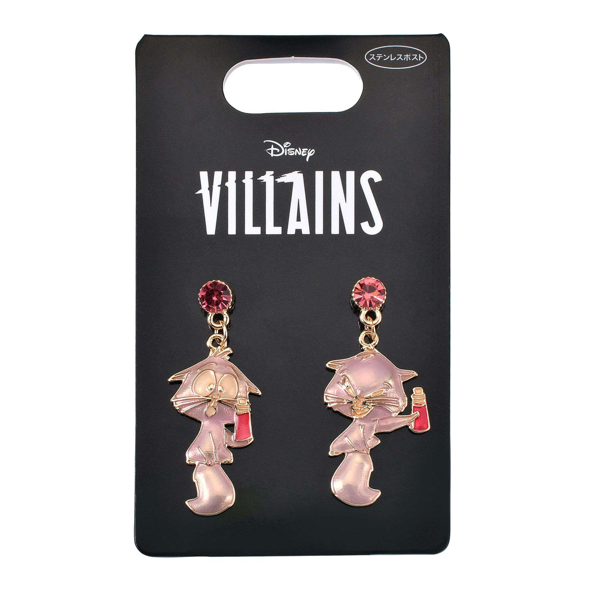 大帝貓 耳環 - Disney Halloween 2026 VILLAINS