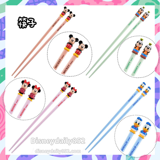 Mickey/ Minnie/ Donald/ Goofy - 筷子