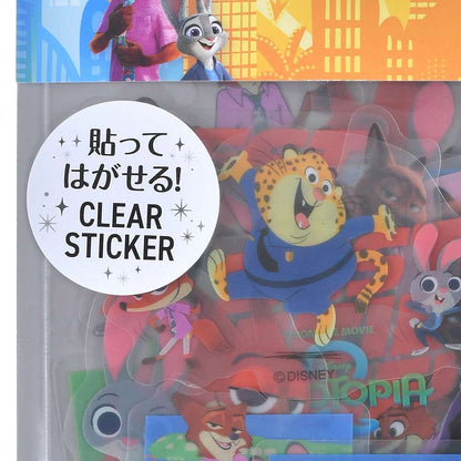 大貼紙套裝 -  Zootopia2 Movie