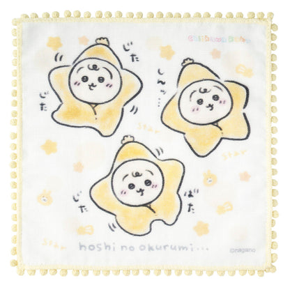 Chiikawa Baby 系列 小可愛 波波手巾仔 ちいかわ