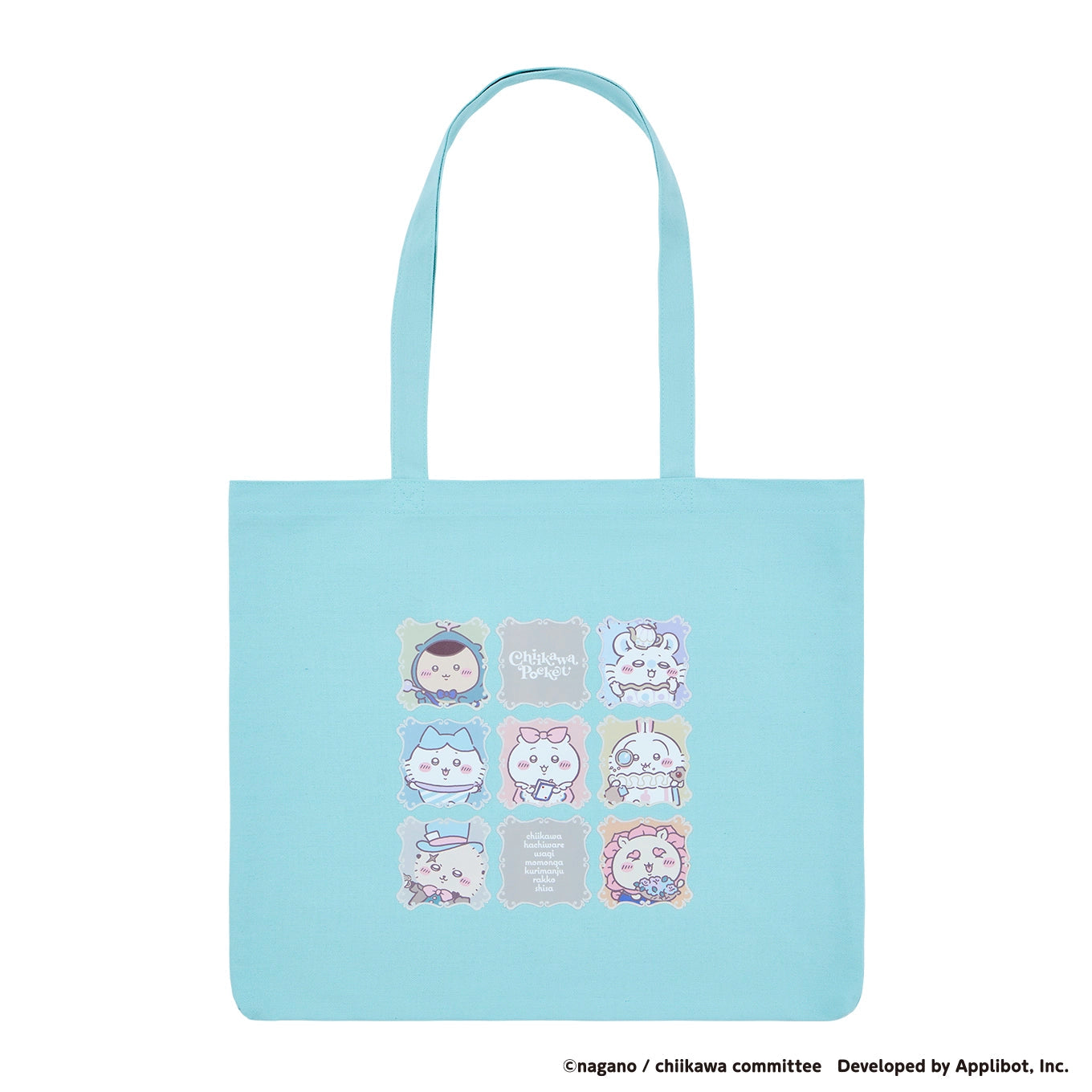 Chiikawa Pocket | 小可愛 愛麗絲裝扮系列 Tote Bag ちいかわ 18/9截單