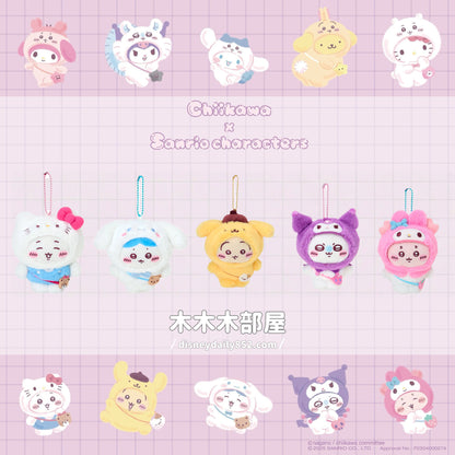 現貨 Sanrio x Chiikawa 小可愛/ 小八/ 小兔兔/ 飛鼠/ 古本屋 公仔掛飾｜ちいかわ 小可愛