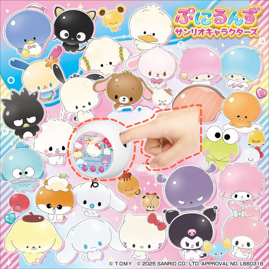 Sanrio Kitty/ Kuromi/ XO/ 水怪 可觸摸 Tamagotchi 多達35角色以上