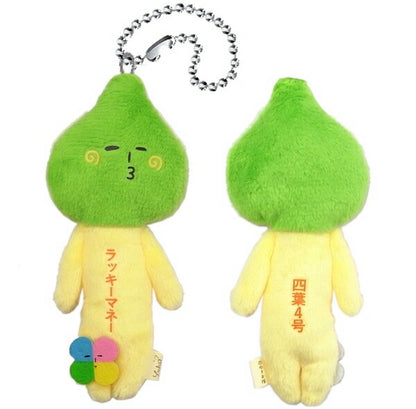 四葉草 🍀 Yukio 雪男掛飾