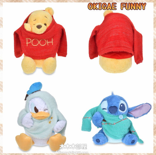 Pooh/ Donald/ Stitch 著緊衫公仔｜OKIGAE FUNNY