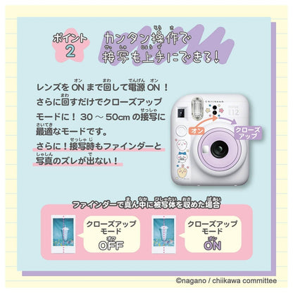 チェキ ちいかわ instax mini 12 Chiikawa 小可愛 即影即有相機