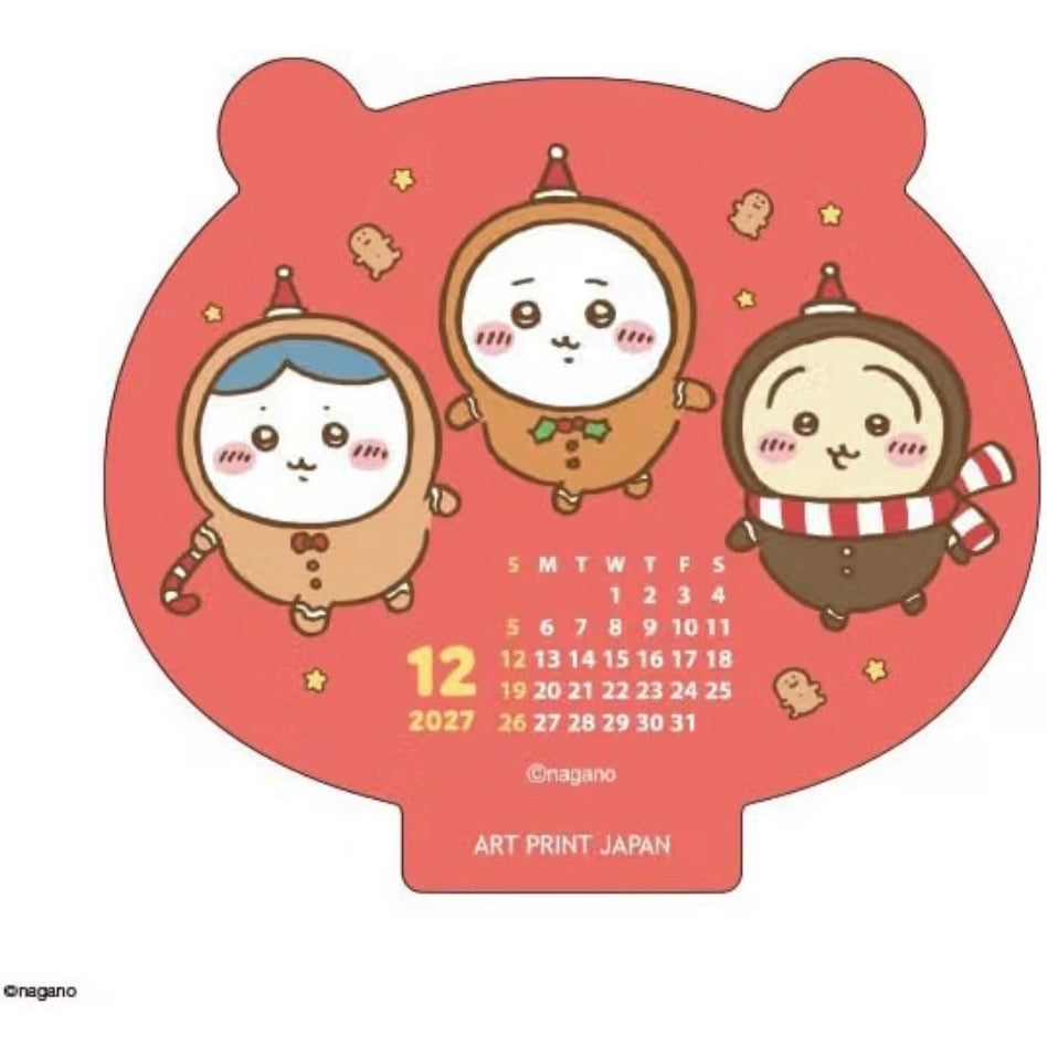Chiikawa| 小可愛 換卡式座台月曆 Calendar 2027