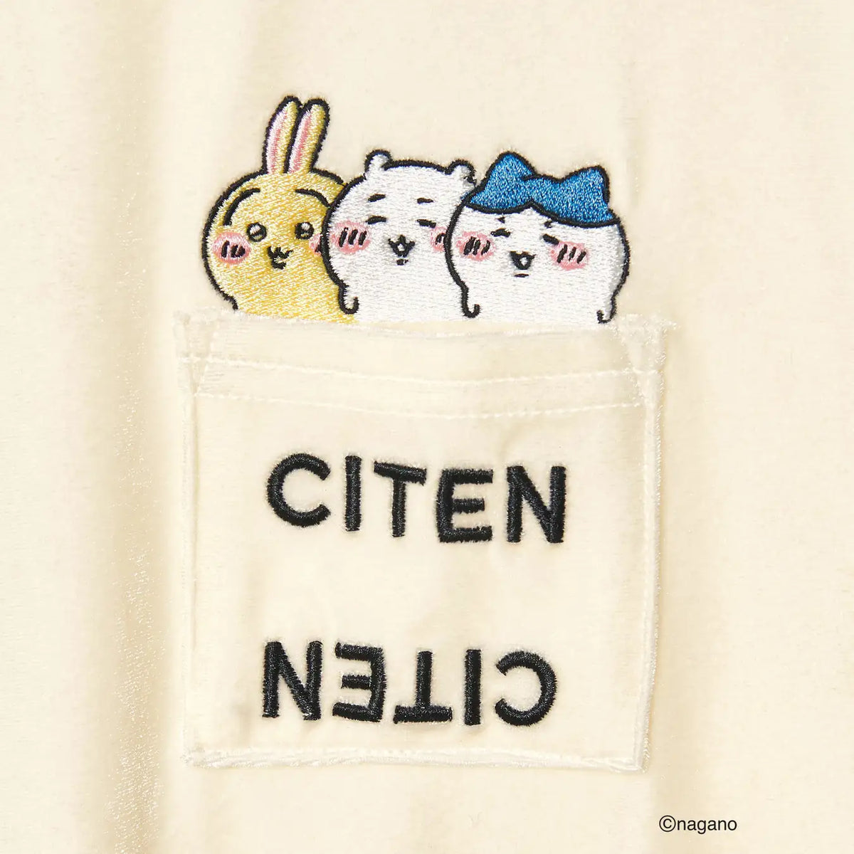 15/9 CHIIKAWA X CITEN 限定 睡衣套裝/ 環保袋/ Laptop case/ Lip case+鏡/ Pouch+鏡