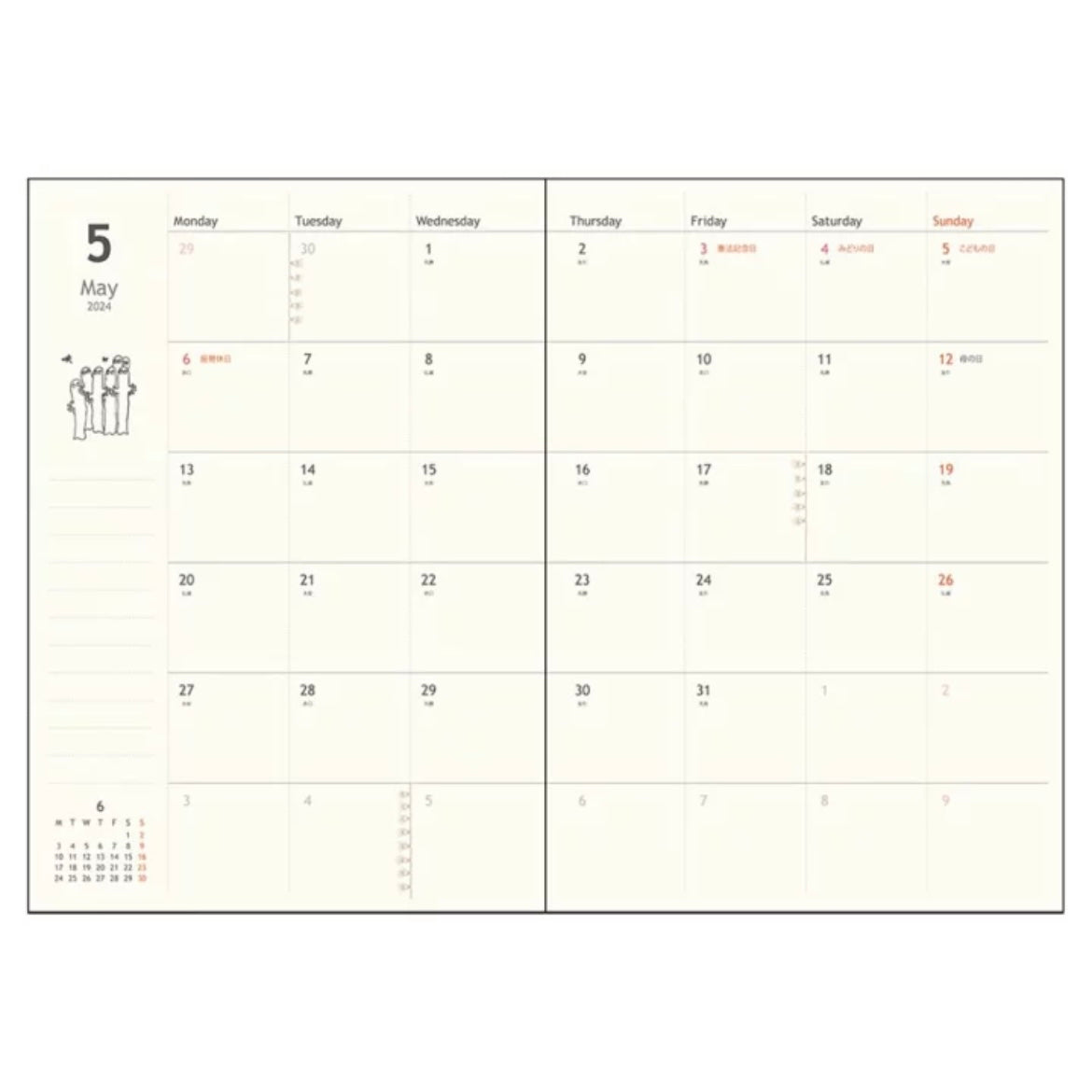 Moomin 呀美 (紅色) B6 Schedule Book 2024