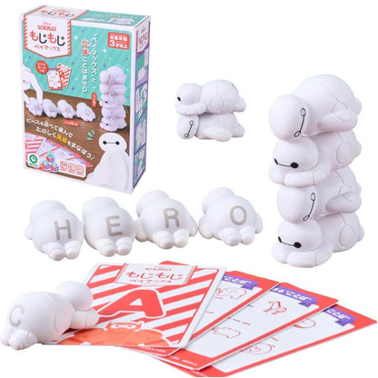 Baymax 層層疊 玩具