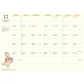 Winnie the Pooh (Some paths are lestined to cross) B6 Schedule Book 2024