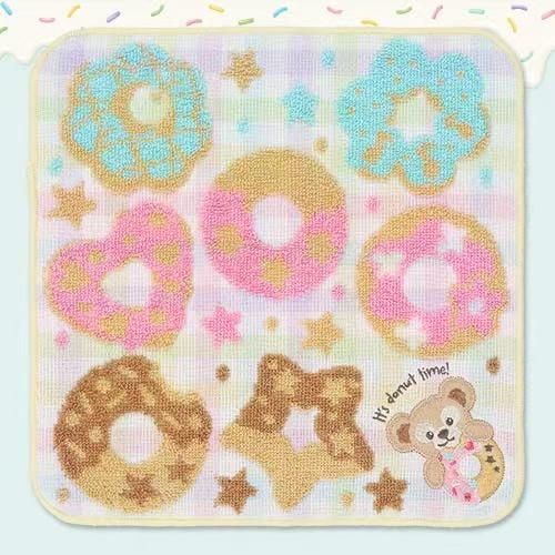 手巾套裝 - Filled with Joy!
