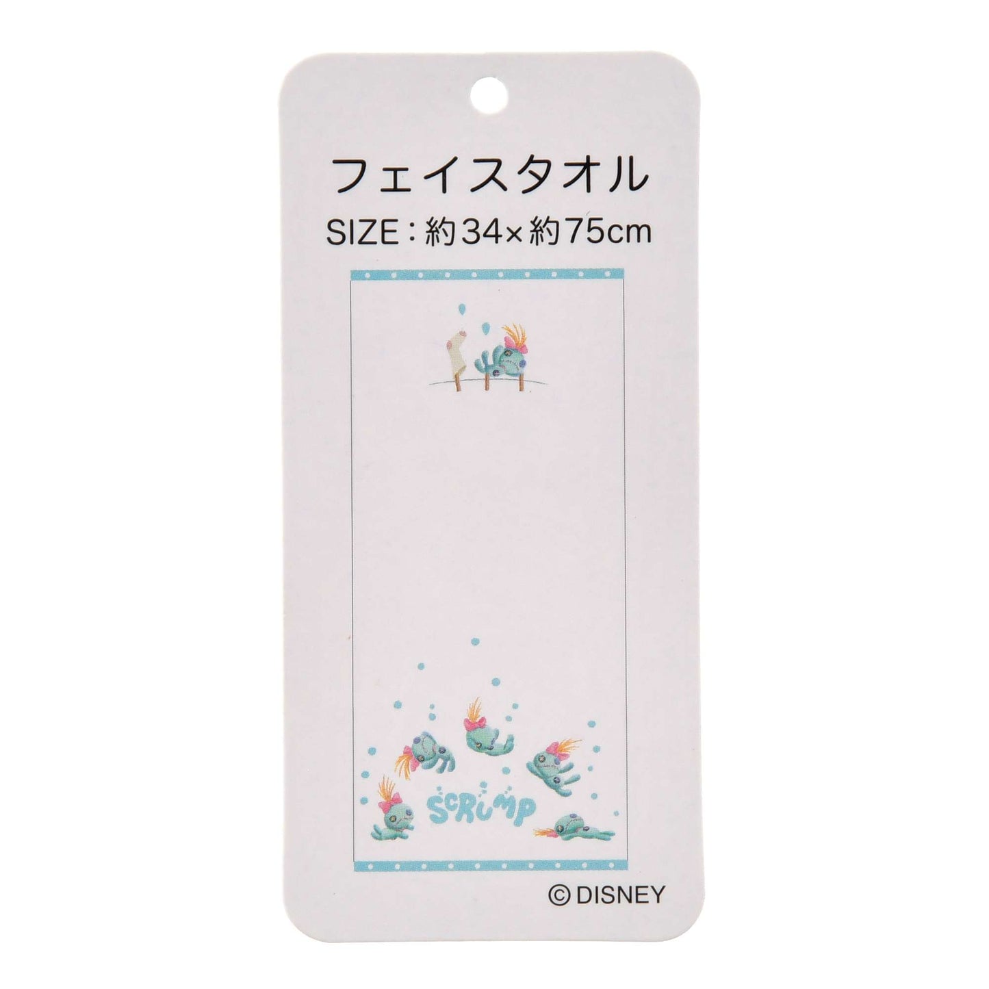 小甘 長毛巾 - SCRUMP COLLECTION