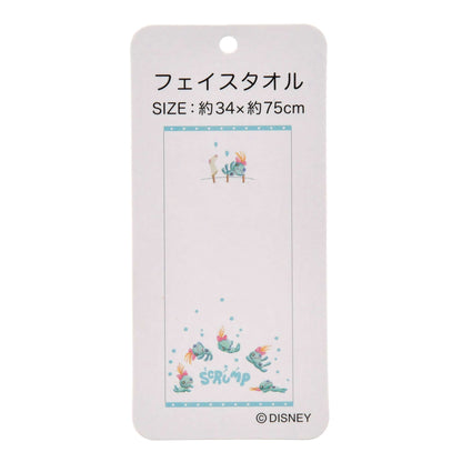 小甘 長毛巾 - SCRUMP COLLECTION