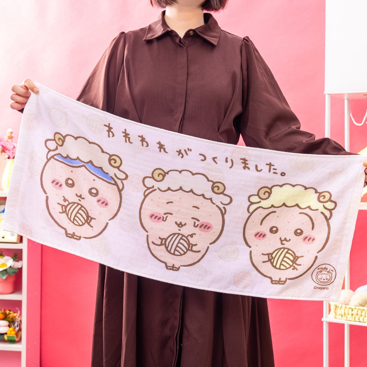 Chiikawa | 小可愛 羊年福袋 Happy Bag 1/9截單