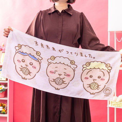 Chiikawa | 小可愛 羊年福袋 Happy Bag 1/9截單