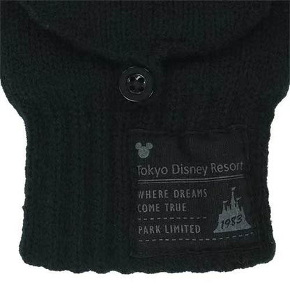 黑色手襪 - Winter Goods At Park