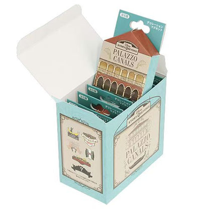 磁石套裝｜ STORY BEYOND PALAZZO CANALS