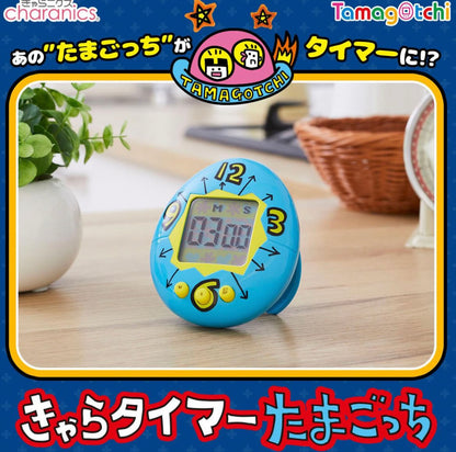 Tamagotchi 他媽哥池 坐枱磁石 Timer 計時器