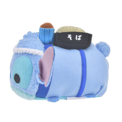 Japanese Food Tsum Tsum