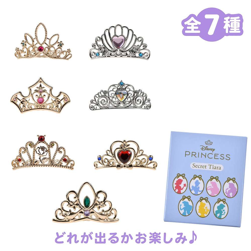 Princess盲抽髮插