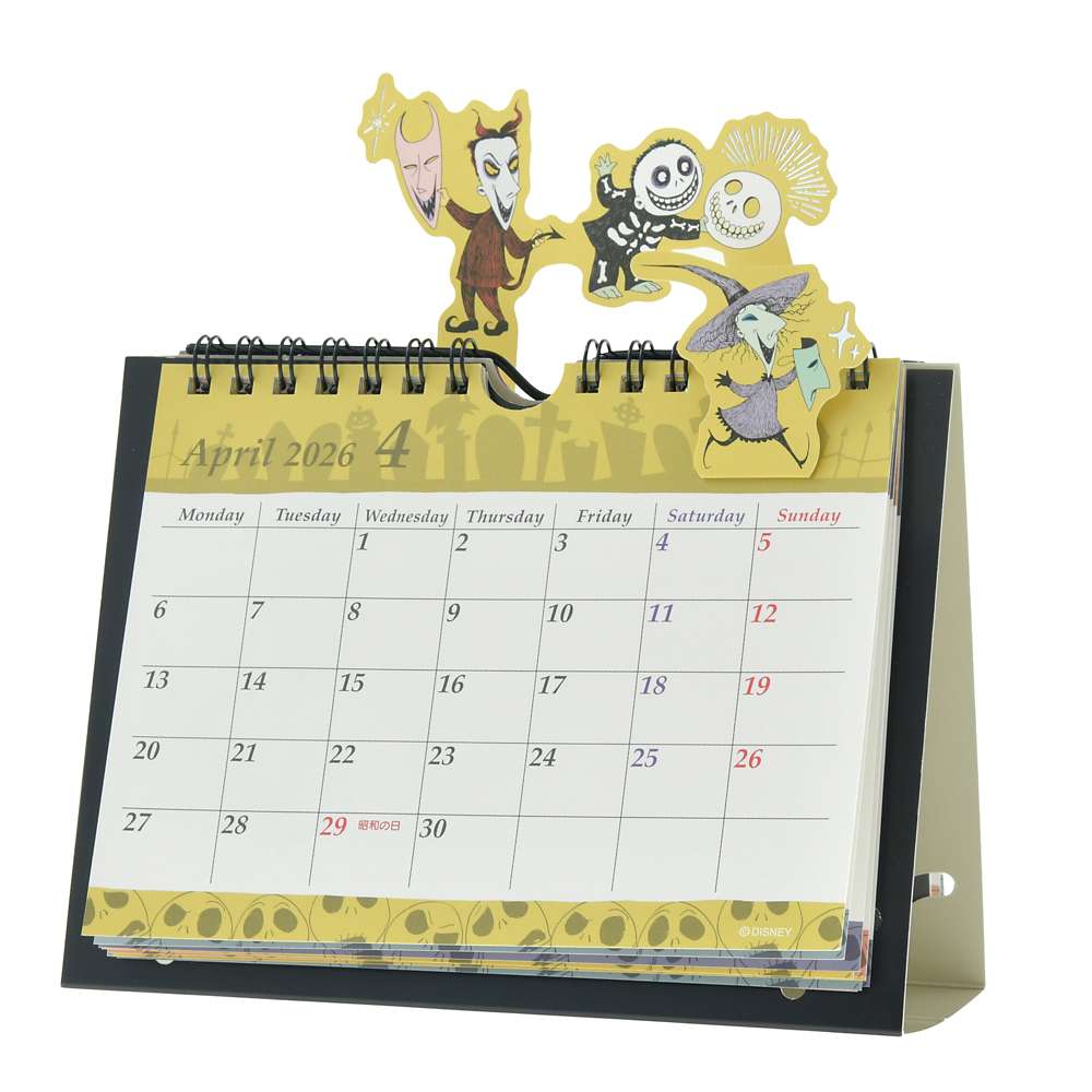 Jack 座枱月曆 CALENDARS ＆ ORGANIZERS 2026