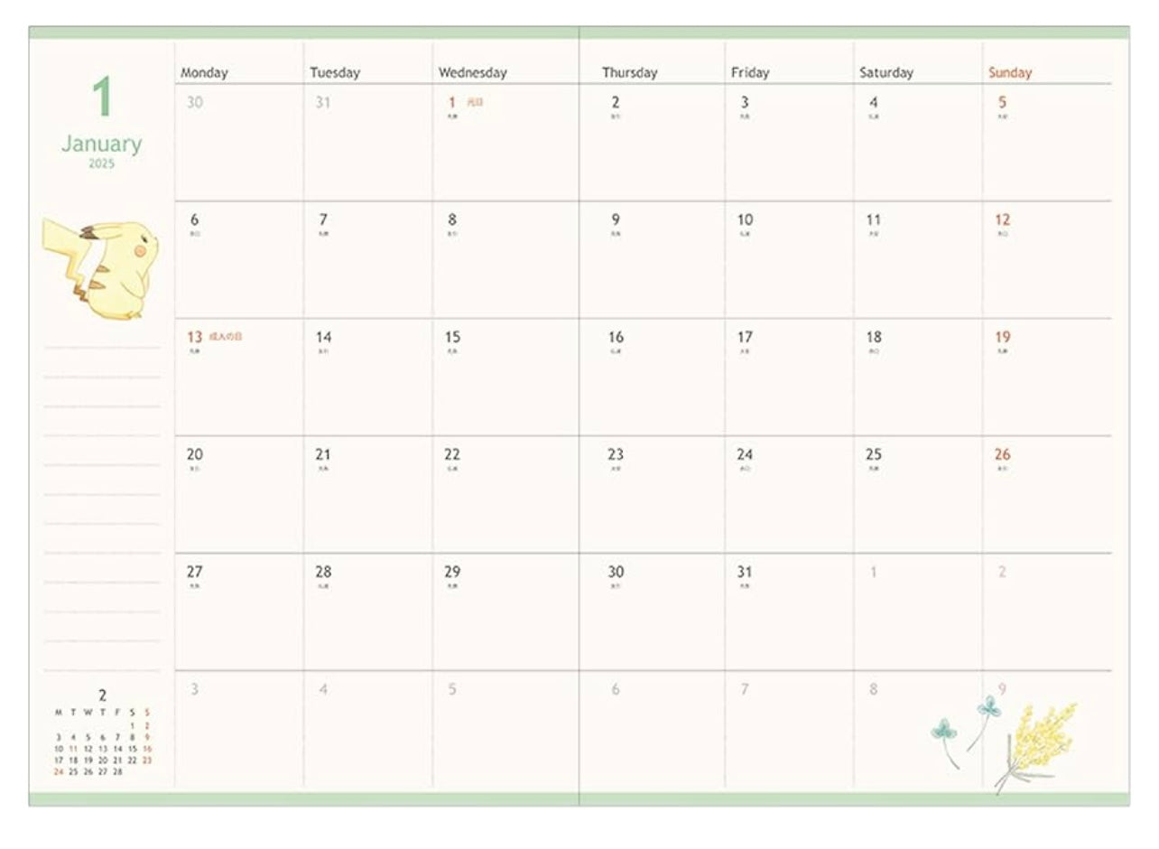 Pokemon 粉紅伊貝 2025年手帳 B6 Schedule