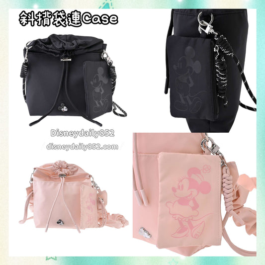 Mickey/ Minnie 斜揹袋連Case - Casual Bag