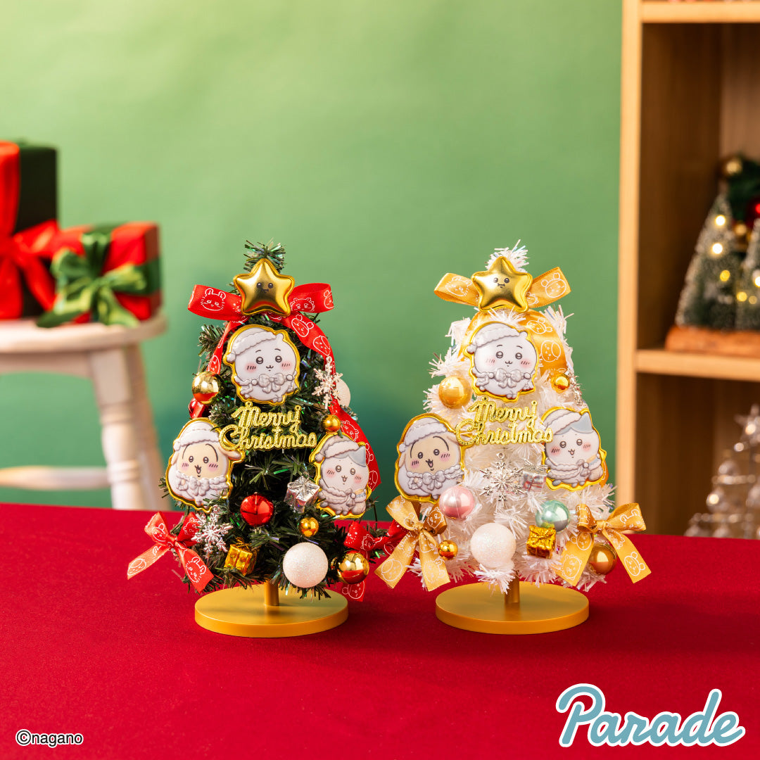 Chiikawa | 小可愛 聖誕樹 (綠色/ 金色) ちいかわ