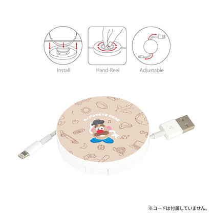 薯蛋頭先生 USB Cable 收納盒