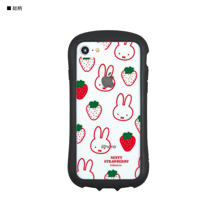 Miffy Strawberry iPhone case iPhoneSE(第2/3世代)/8/7/6s/6