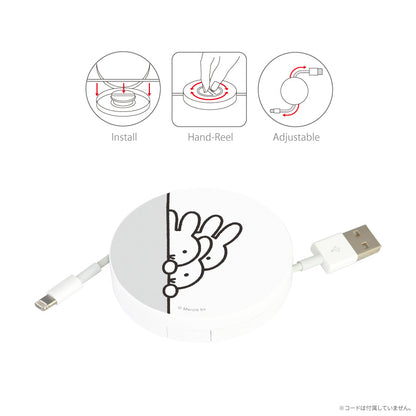 Miffy / Boris USB Cable 收納盒