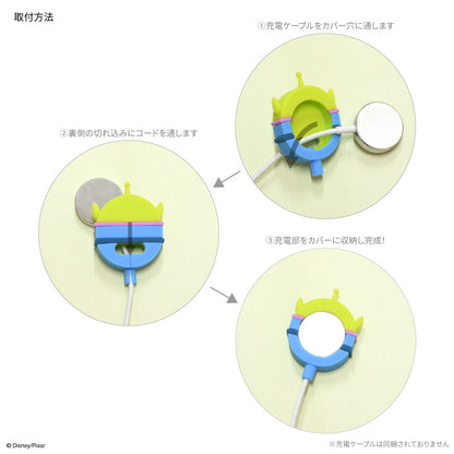 Disney Apple Watch 充電器Cover Mickey/ Pooh/ Stitch/ 三眼仔