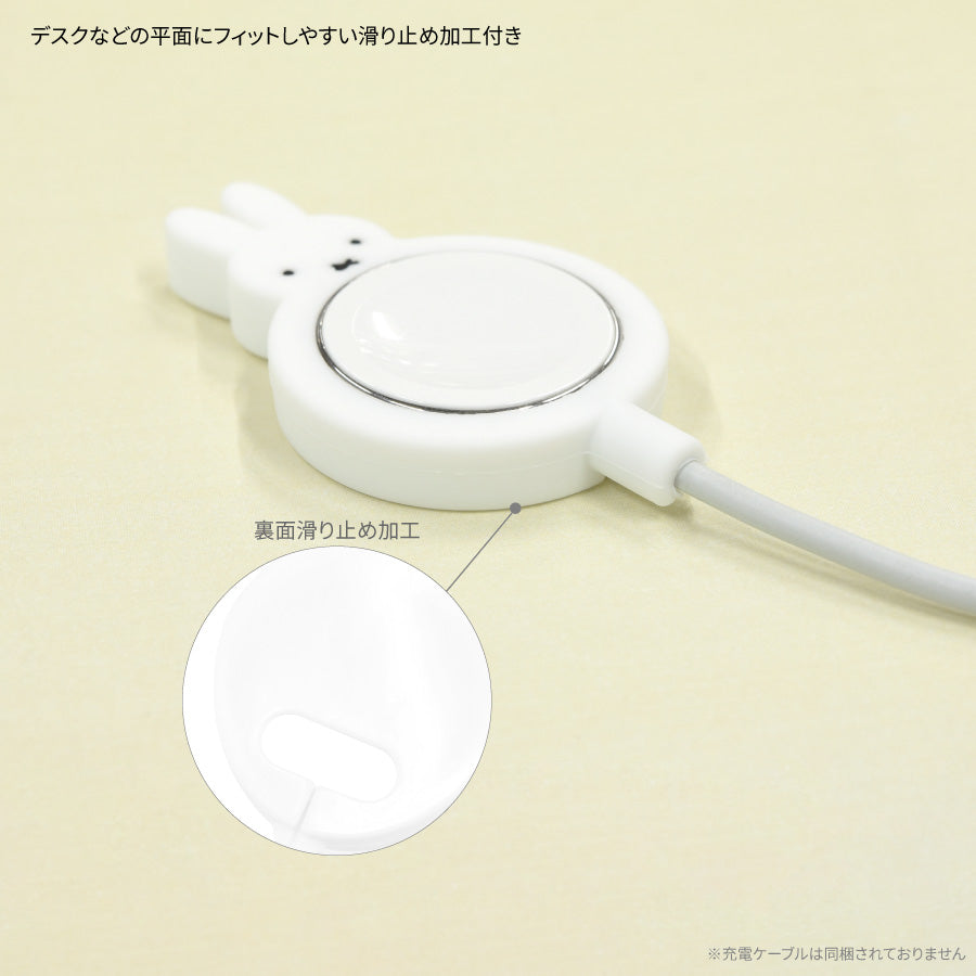 Miffy Apple Watch 充電器Cover 黑色/白色