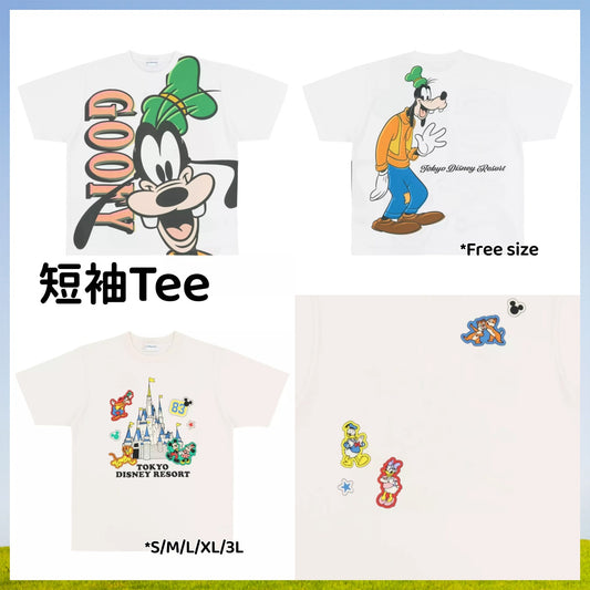Disney Resort :  Goofy/ 集合 短袖Tee