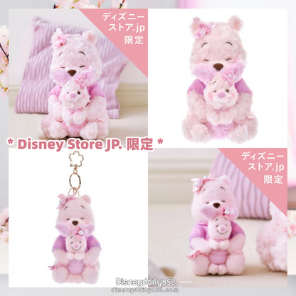 Disney Store JP. 限定 Pooh抱豬仔 櫻花公仔/ 掛飾 Sakura 2025