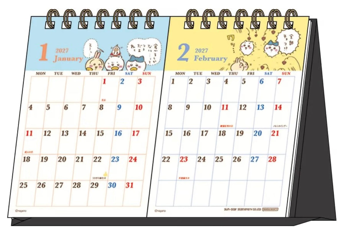 Chiikawa| 小可愛 分頁座枱月曆 Calendar 2027