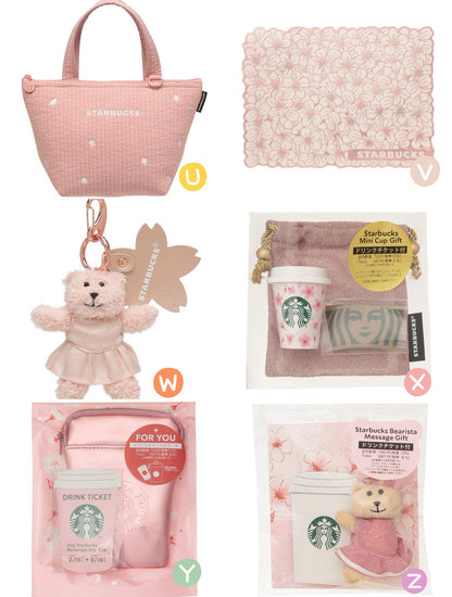 日本 Starbucks x SAKURA Shine Brightly 櫻花系列 2026